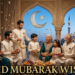 Eid Mubarak Wishes: Messages, Quotes & Greetings Guide